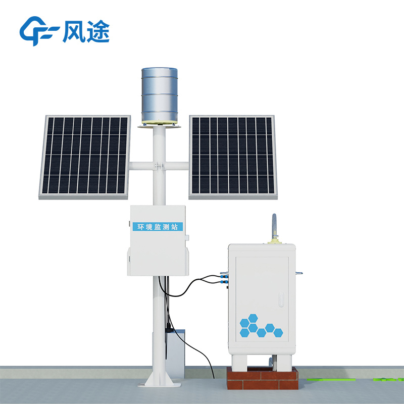 地表徑流泥沙監測系統